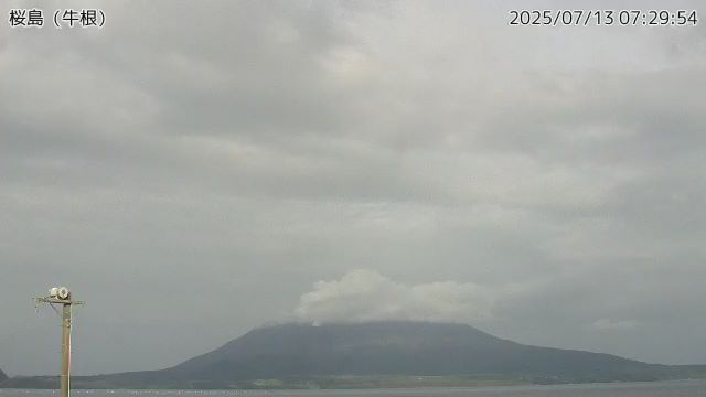 桜島 牛根のライブカメラ