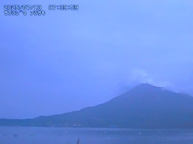 桜島 垂水荒崎のライブカメラ