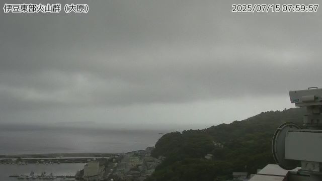 伊豆東部火山群 大原のライブカメラ