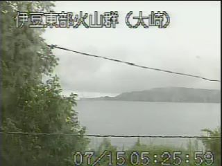伊豆東部火山群 大崎のライブカメラ