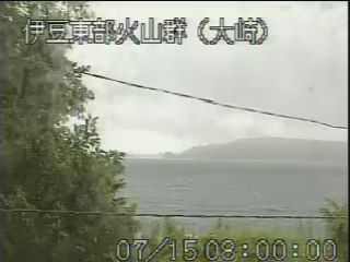 伊豆東部火山群 大崎のライブカメラ