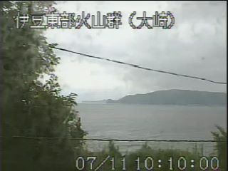 伊豆東部火山群 大崎のライブカメラ