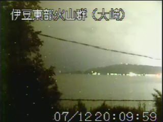 伊豆東部火山群 大崎のライブカメラ