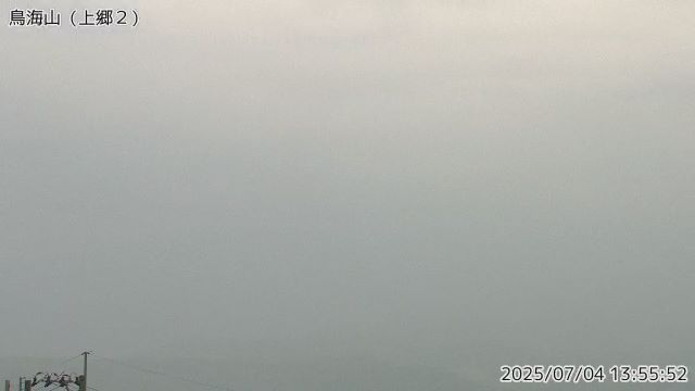 鳥海山 上郷２のライブカメラ