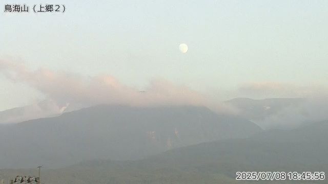 鳥海山 上郷２のライブカメラ