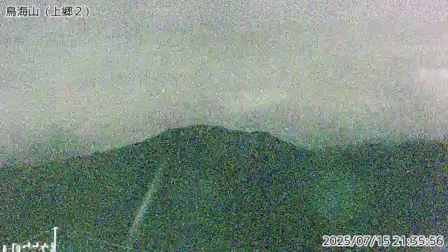 鳥海山 上郷２のライブカメラ