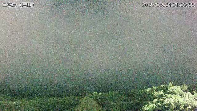三宅島 坪田のライブカメラ