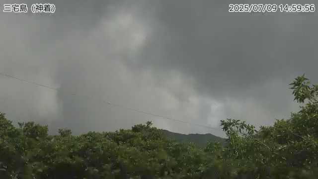 三宅島 神着のライブカメラ