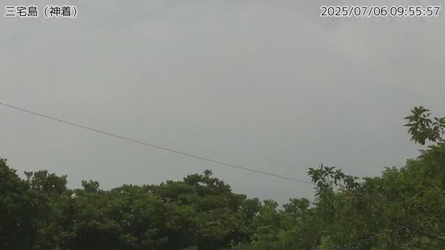 三宅島 神着のライブカメラ