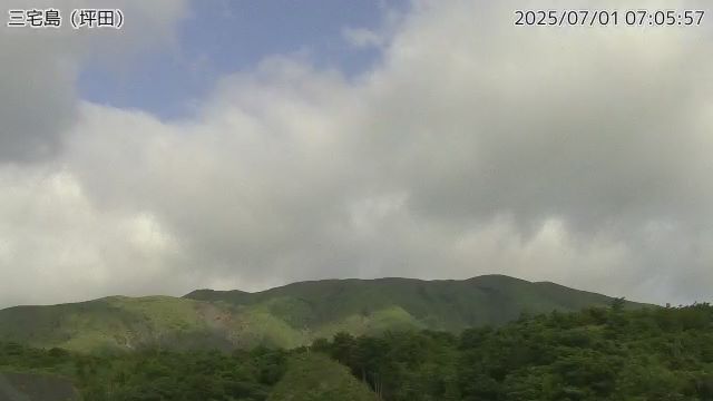 三宅島 坪田のライブカメラ