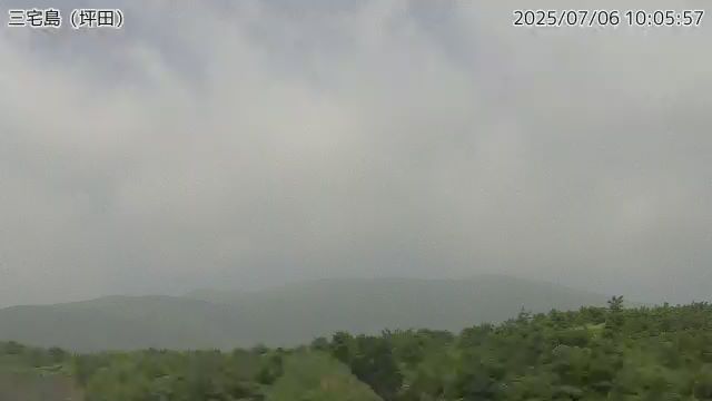 三宅島 坪田のライブカメラ