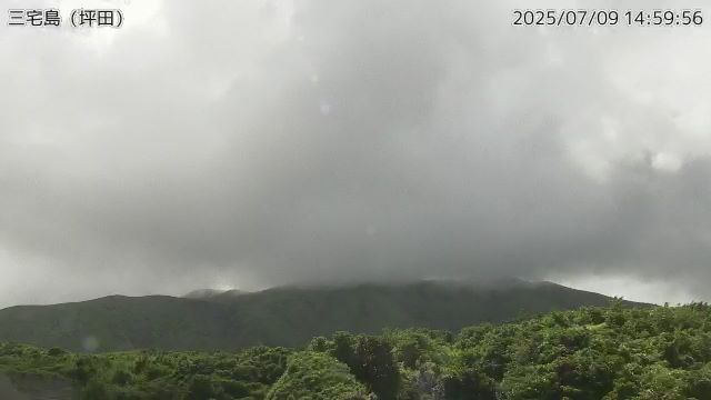 三宅島 坪田のライブカメラ