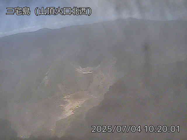 三宅島 山頂火口北西のライブカメラ
