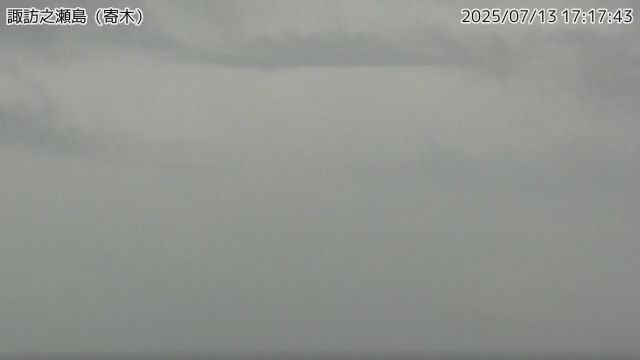 諏訪之瀬島 寄木のライブカメラ