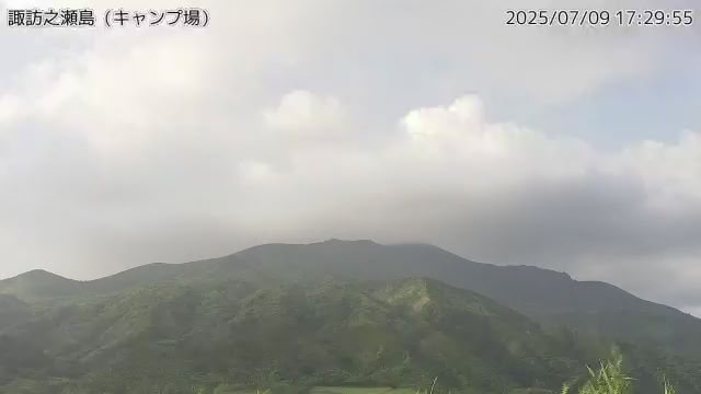 諏訪之瀬島 キャンプ場のライブカメラ