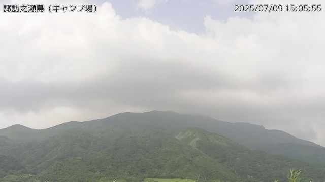 諏訪之瀬島 キャンプ場のライブカメラ
