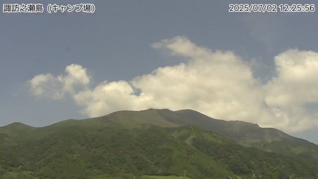 諏訪之瀬島 キャンプ場のライブカメラ