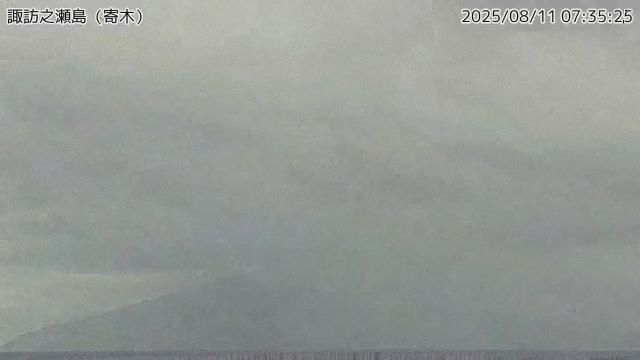 諏訪之瀬島 寄木のライブカメラ