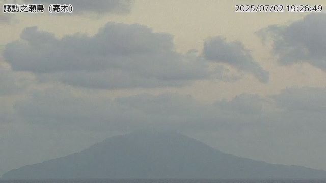 諏訪之瀬島 寄木のライブカメラ