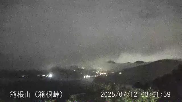 箱根山 箱根峠のライブカメラ