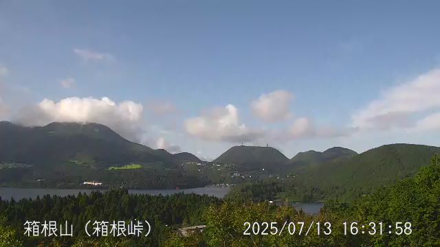 箱根山 箱根峠のライブカメラ