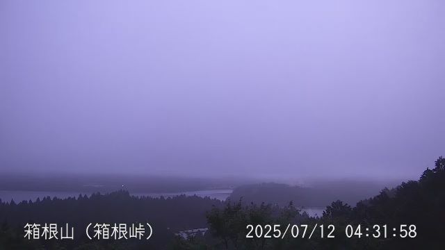 箱根山 箱根峠のライブカメラ