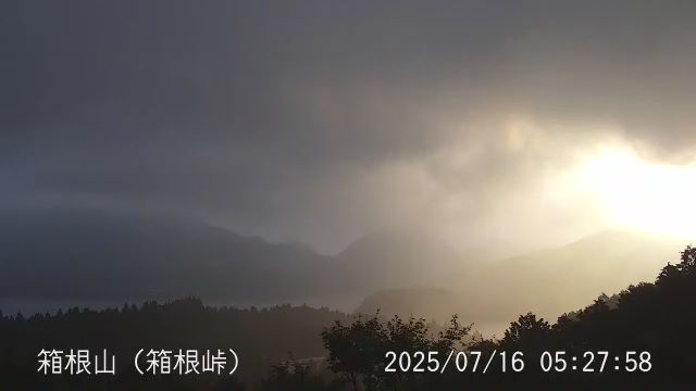 箱根山 箱根峠のライブカメラ