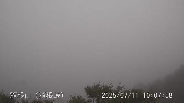 箱根山 箱根峠のライブカメラ