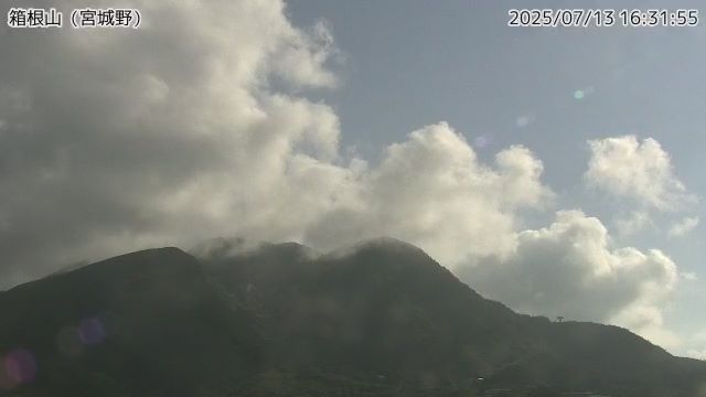 箱根山 宮城野のライブカメラ