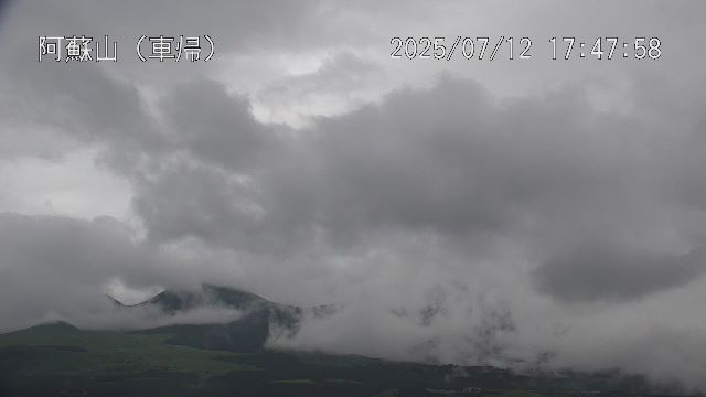 阿蘇山 車帰のライブカメラ