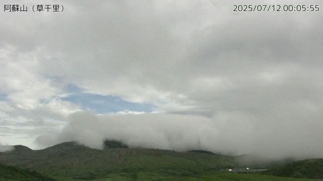 阿蘇山 草千里のライブカメラ