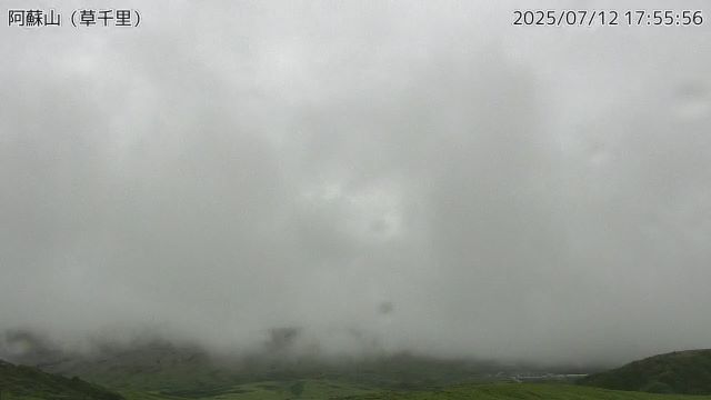 阿蘇山 草千里のライブカメラ