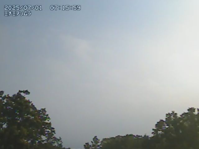 阿蘇山 南阿蘇村のライブカメラ