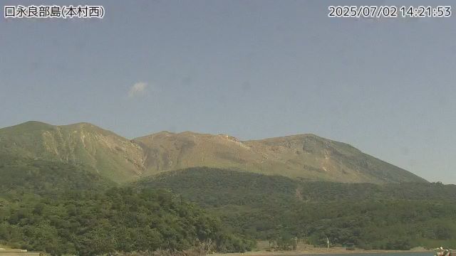 口永良部島 本村西のライブカメラ