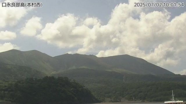 口永良部島 本村西のライブカメラ