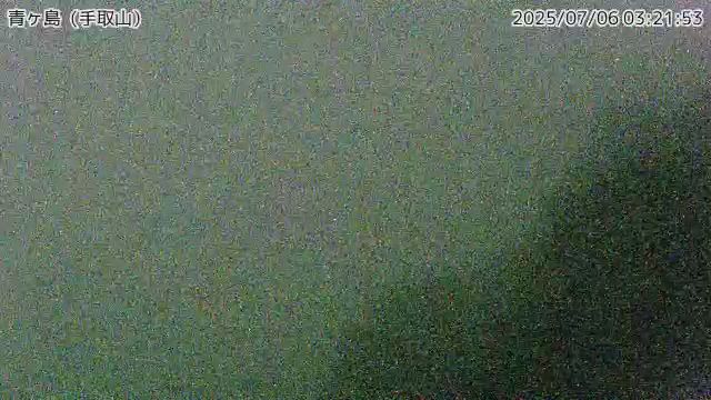青ヶ島 手取山のライブカメラ