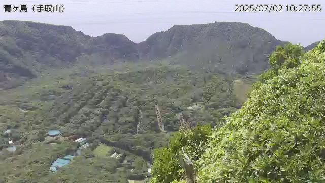 青ヶ島 手取山のライブカメラ