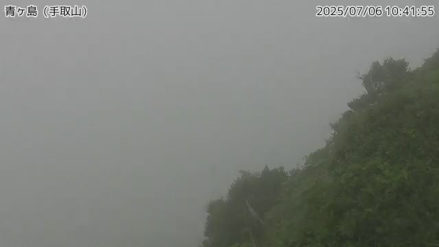青ヶ島 手取山のライブカメラ