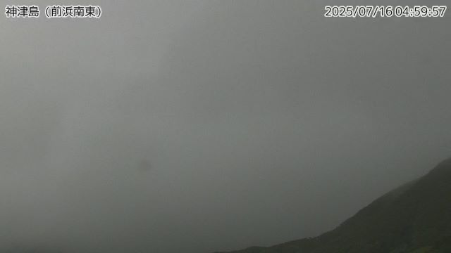 神津島 前浜南東のライブカメラ