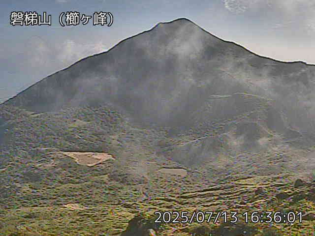磐梯山 櫛ヶ峰のライブカメラ