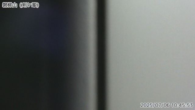 磐梯山 剣ケ峯のライブカメラ