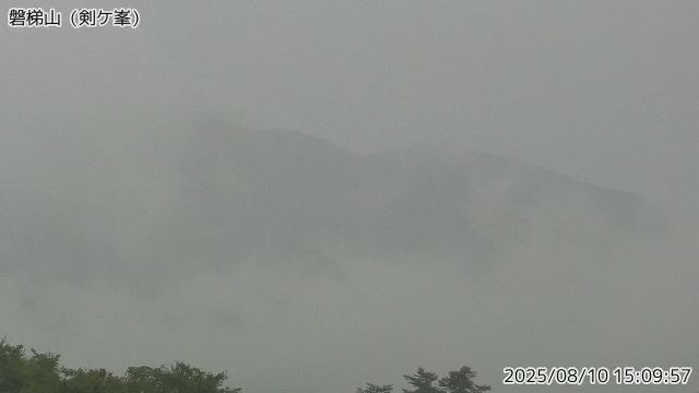 磐梯山 剣ケ峯のライブカメラ