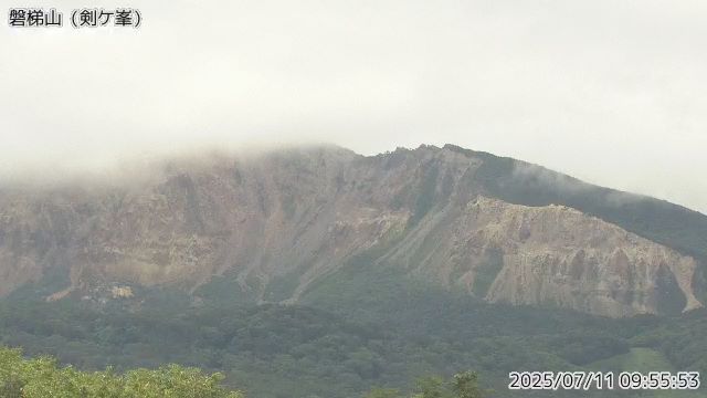 磐梯山 剣ケ峯のライブカメラ