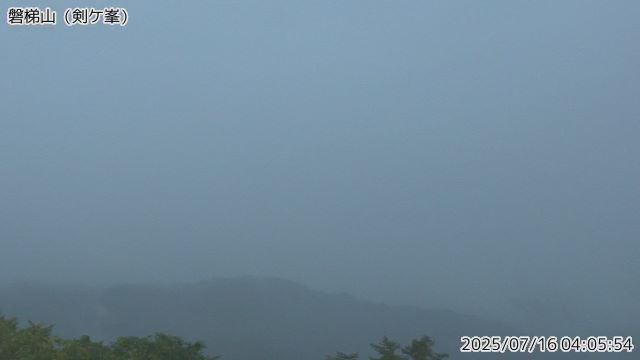 磐梯山 剣ケ峯のライブカメラ