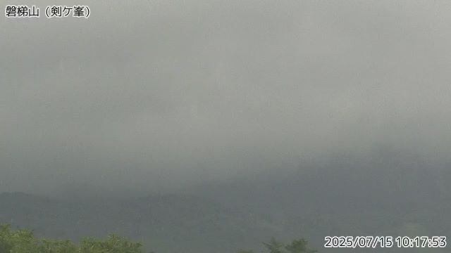 磐梯山 剣ケ峯のライブカメラ