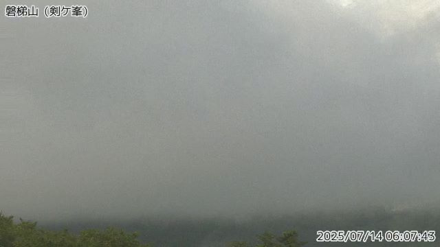 磐梯山 剣ケ峯のライブカメラ