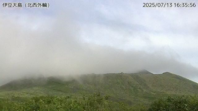 伊豆大島 北西外輪のライブカメラ