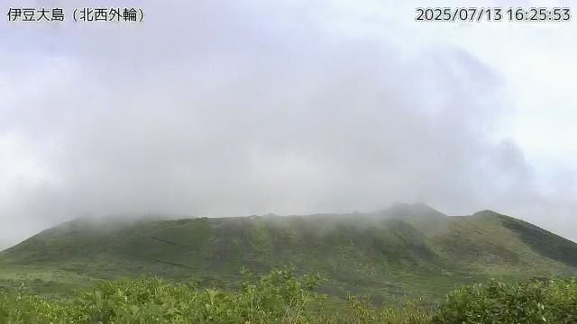 伊豆大島 北西外輪のライブカメラ