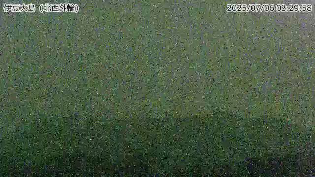伊豆大島 北西外輪のライブカメラ