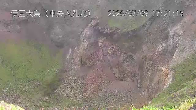 伊豆大島 中央火孔北のライブカメラ